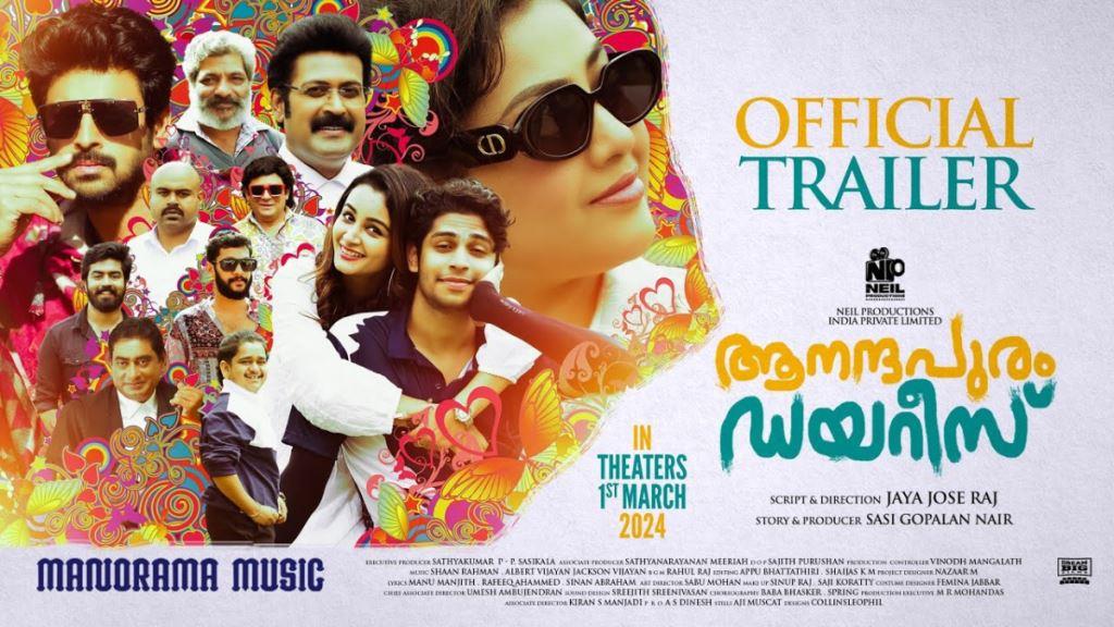 Aanandhapuram Diaries Malayalam Movie Box Office Collection, Budget, Hit Or Flop, OTT, Cast