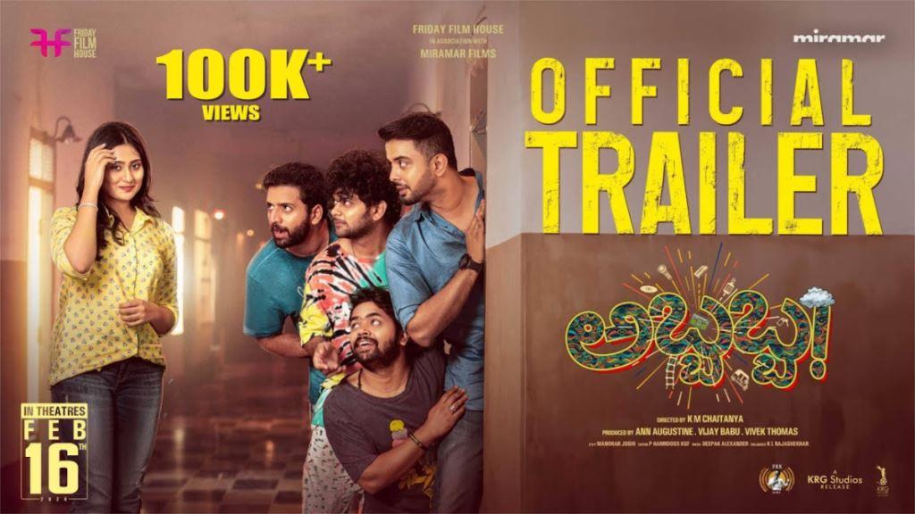 Abbabba Kannada Movie Box Office Collection, Budget, Hit Or Flop, OTT, Cast