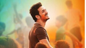 Akhil Akkineni Malayalam Dubbed Movies List