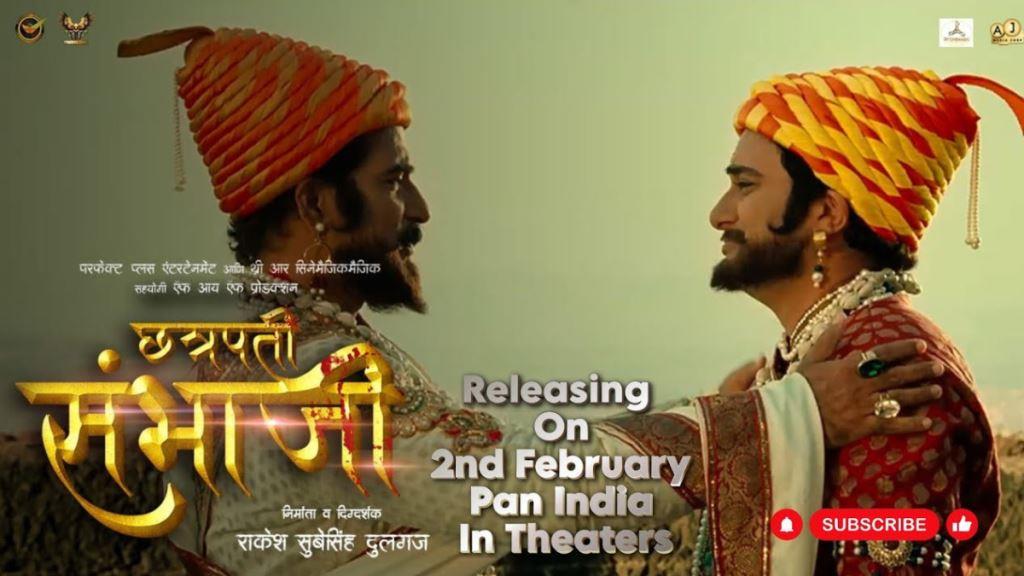 Chhatrapati Sambhaji Box Office Collection, Budget, Hit Or Flop, OTT, Cast