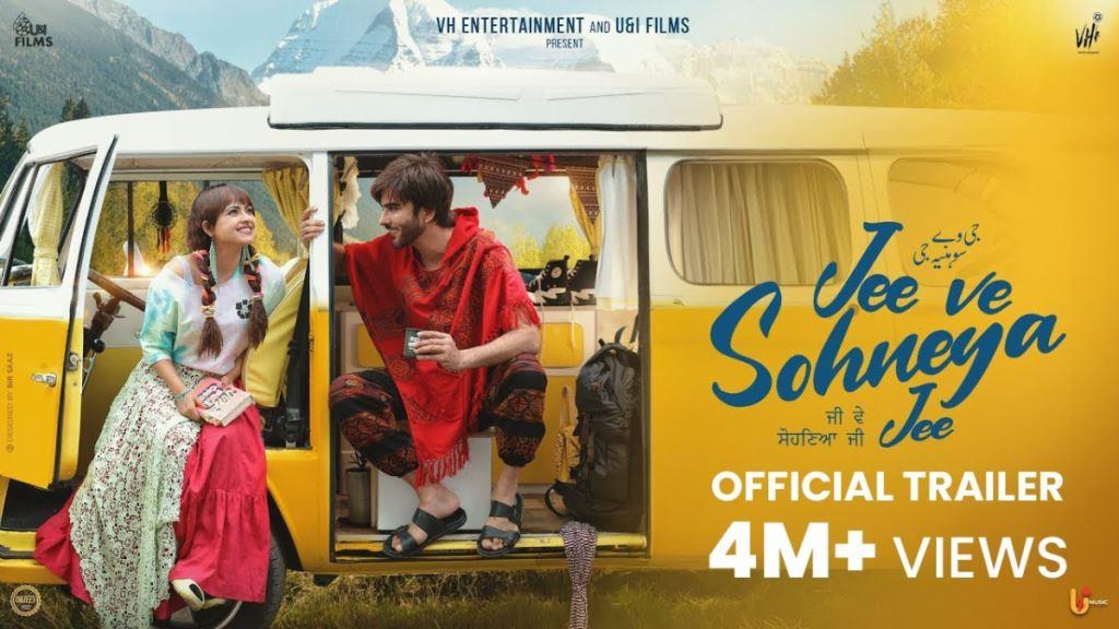 Jee Ve Sohneya Jee Movie Box Office Collection, Budget, Hit Or Flop, OTT, Cast