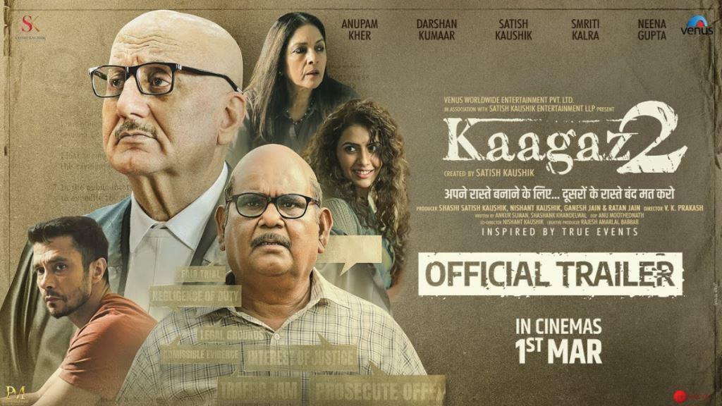 Kaagaz 2 Hindi Movie Box Office Collection, Budget, Hit Or Flop, OTT