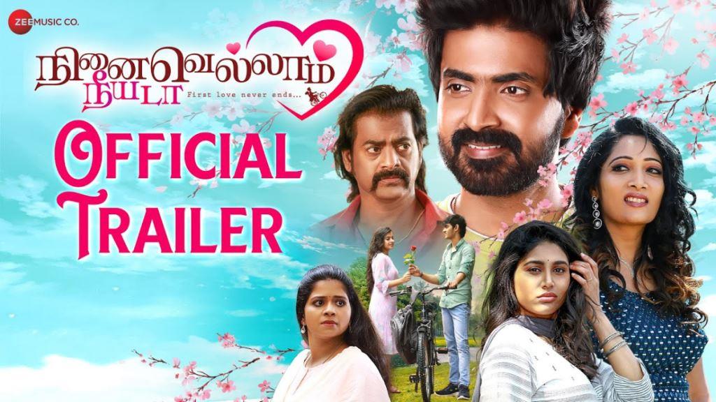 Ninaivellam Neeyada Box Office Collection, Budget, Hit Or Flop, OTT, Cast