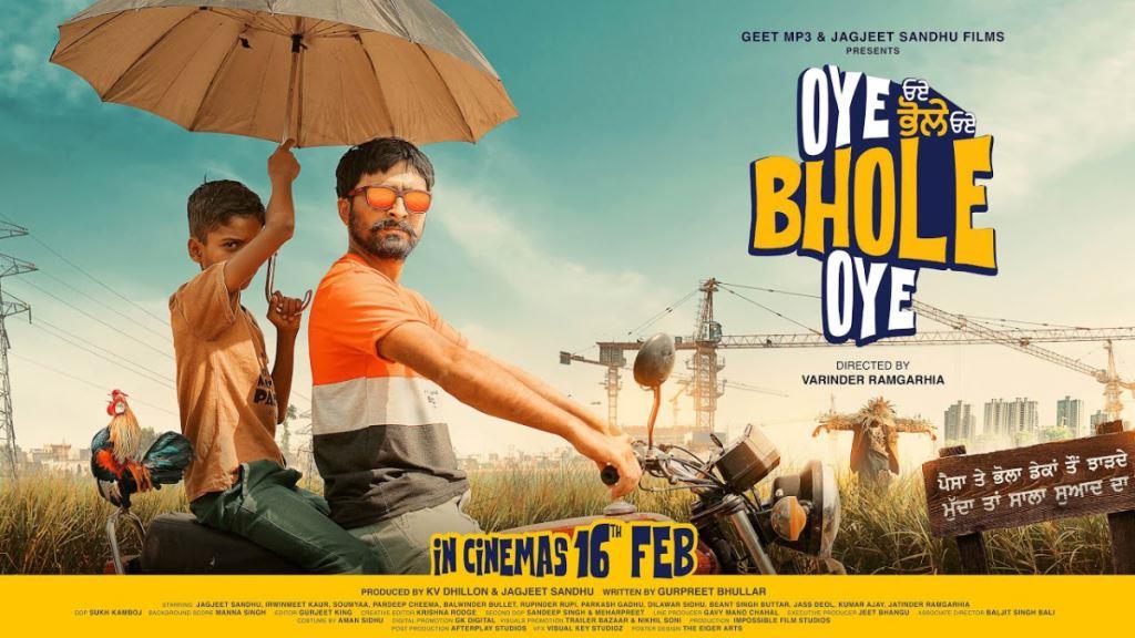 Oye Bhole Oye Movie Box Office Collection, Budget, Hit Or Flop, OTT, Cast