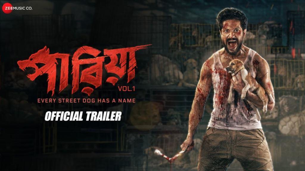 Pariah Bengali Movie Box Office Collection, Budget, Hit Or Flop, Cast