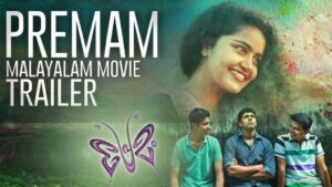 Premam Malayalam (2024) Re-Release Movie Budget and Collection