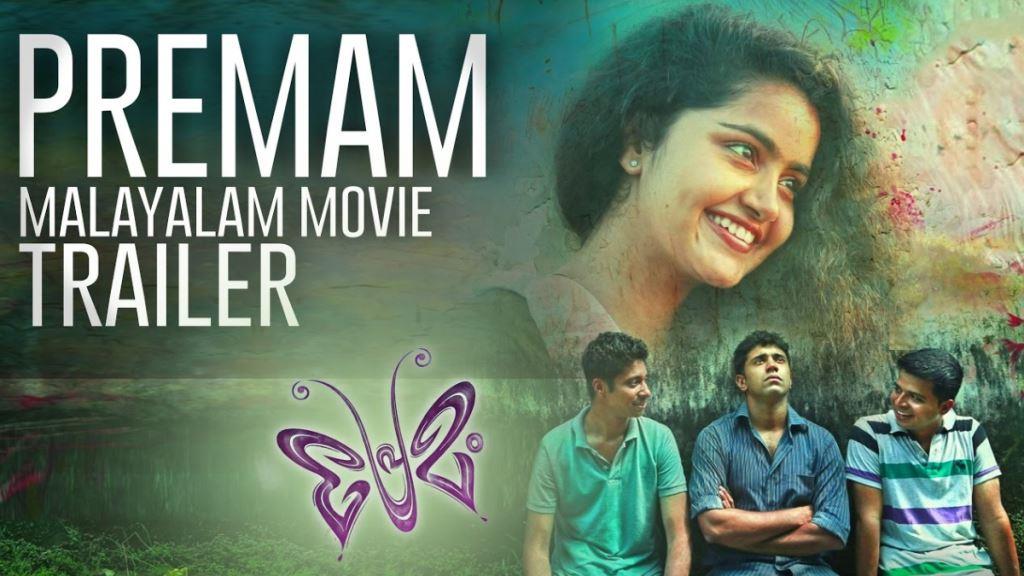 Premam Malayalam (2024) Re-Release Box Office Collection, Budget, Hit Or Flop