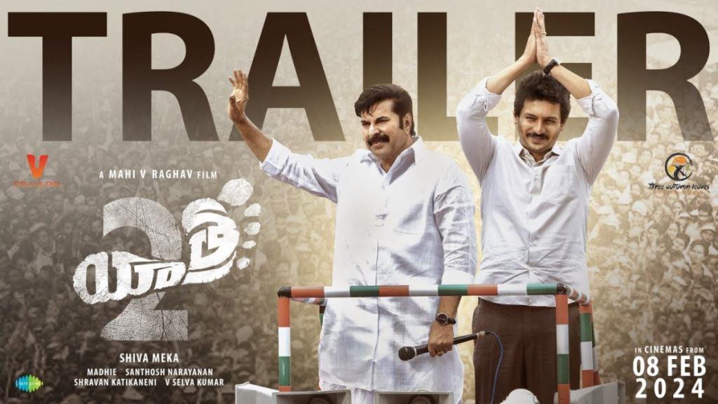 Yatra 2 Telugu Movie Box Office Collection, Budget, Hit Or Flop, OTT, Cast