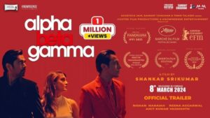 Alpha Beta Gamma Movie Budget and Collection