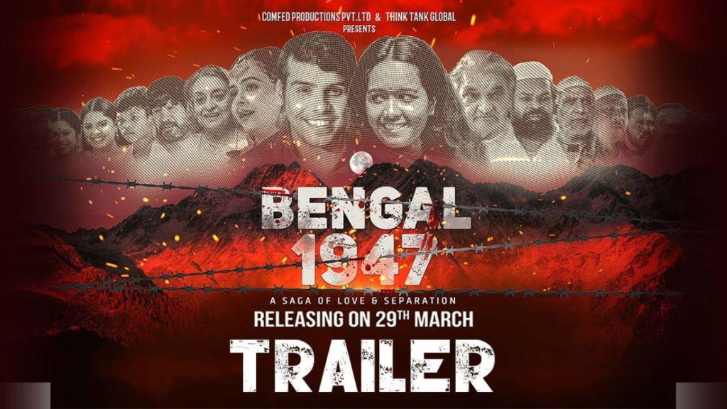 Bengal 1947 (Hindi) Movie Box Office Collection, Budget, Hit Or Flop, OTT
