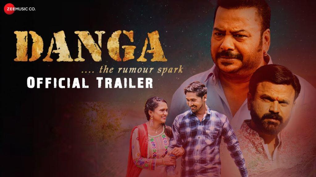 Danga (Marathi) Movie Box Office Collection, Budget, Hit Or Flop, OTT