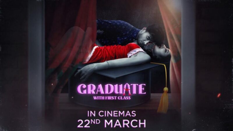 Graduate With First Class Movie Budget and Collection