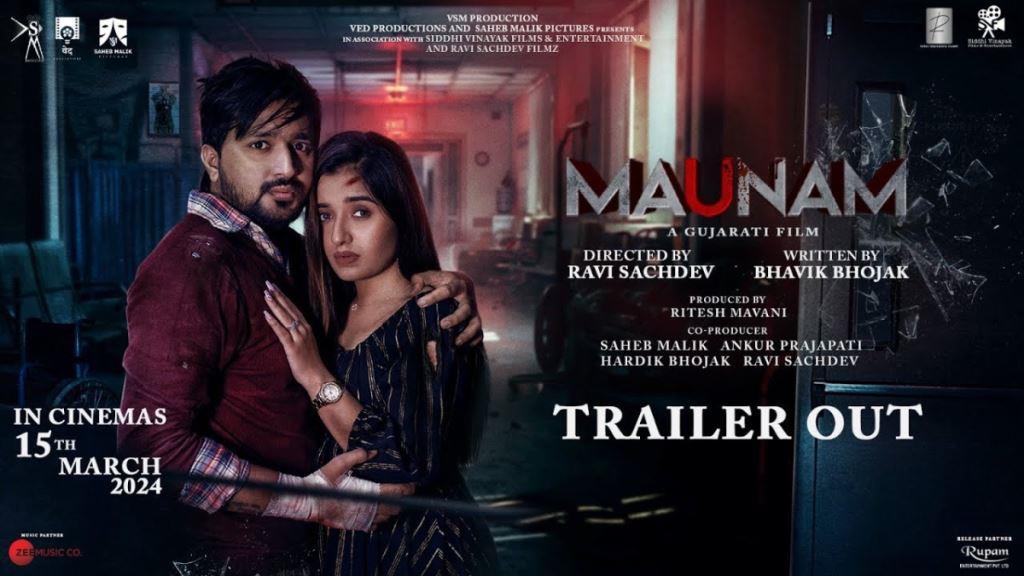 Maunam (Gujarathi) Movie Box Office Collection, Budget, Hit Or Flop, OTT