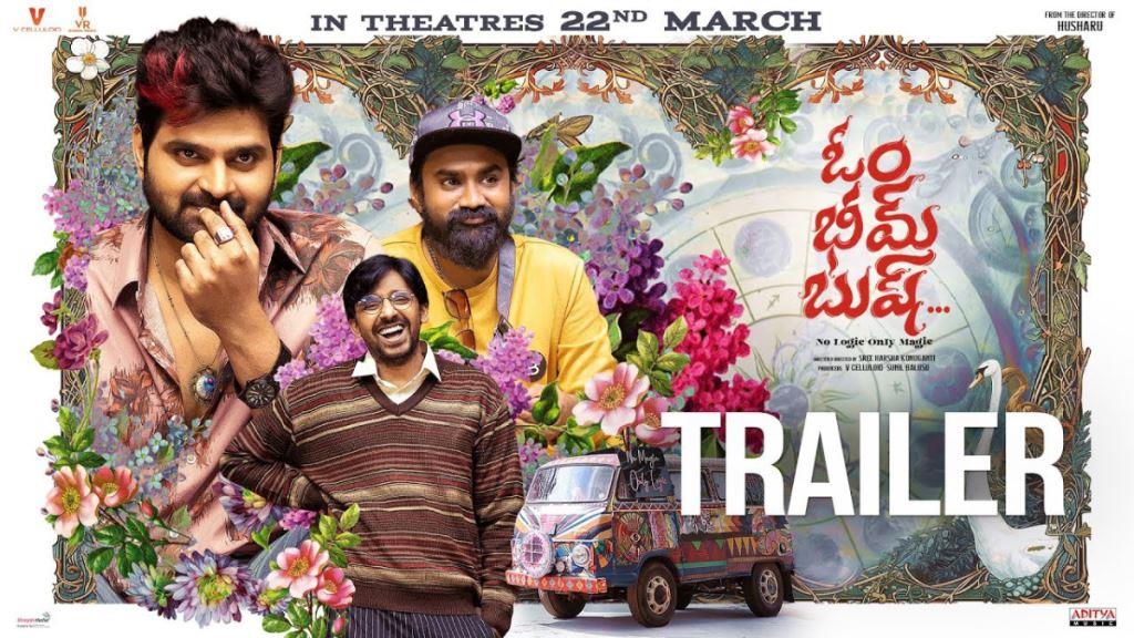 Om Bheem Bush (Telugu) Movie Box Office Collection, Budget, Hit Or Flop, OTT