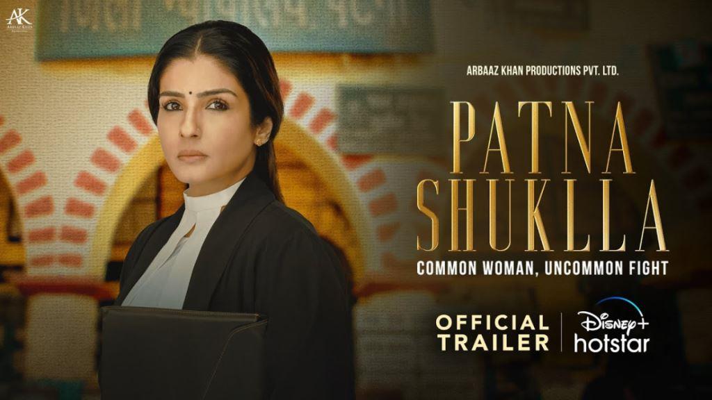 Patna Shuklla Movie Box Office Collection, Budget, OTT, Hit Or Flop