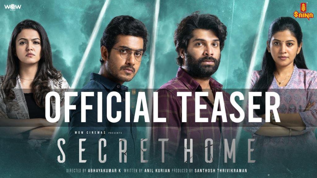 Secret Home (Malayalam) Movie Box Office Collection, Budget, Hit Or Flop, OTT