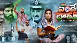 Vande Bharat Save Movie Budget and Collection