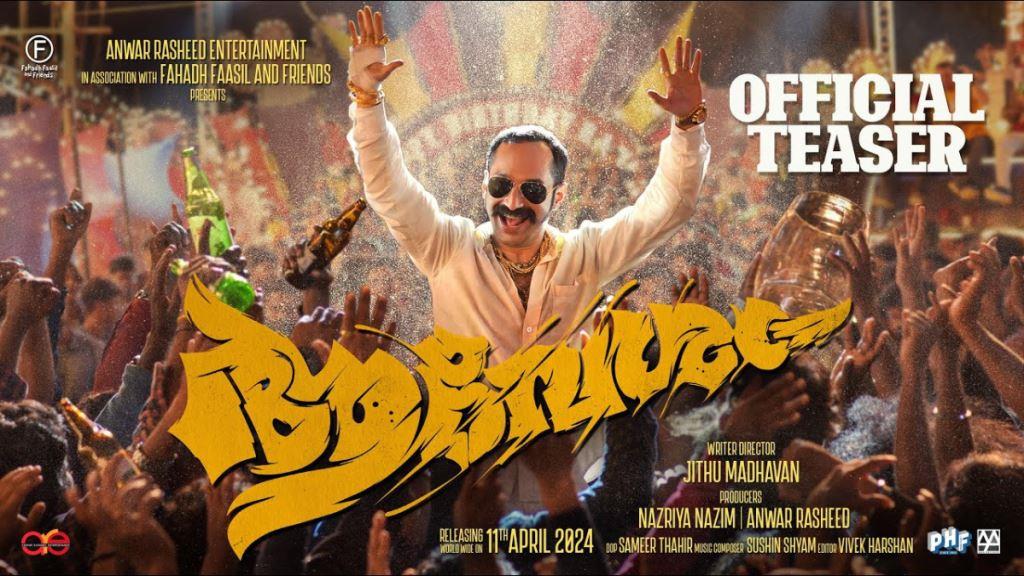 Aavesham (Malayalam) Movie Box Office Collection, Budget, Hit Or Flop, OTT