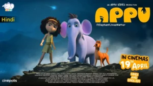 Appu (Hindi) Animation Movie Budget and Collection