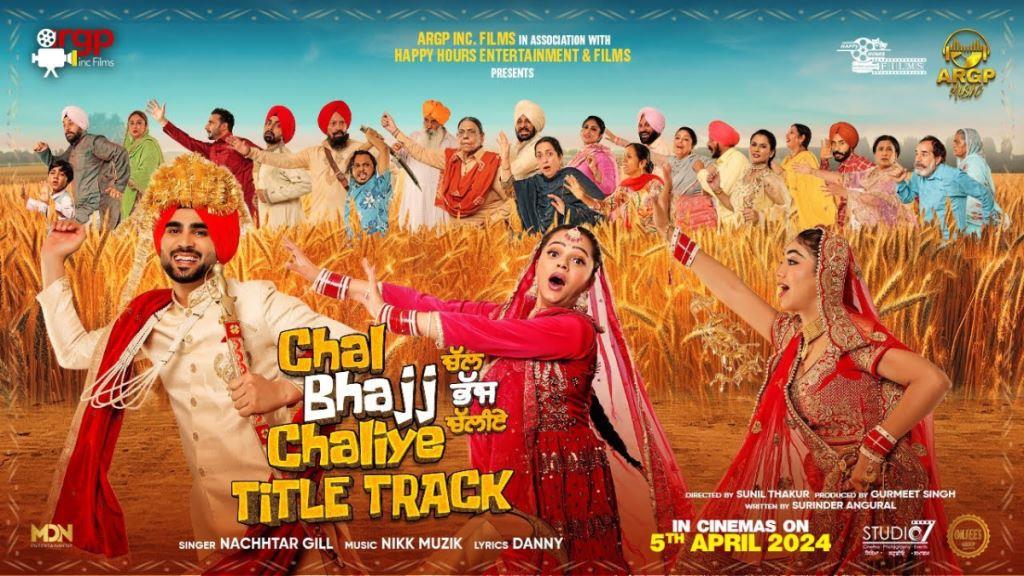 Chal Bhajj Chaliye (Punjabi) Movie Box Office Collection, Budget, Hit Or Flop, OTT