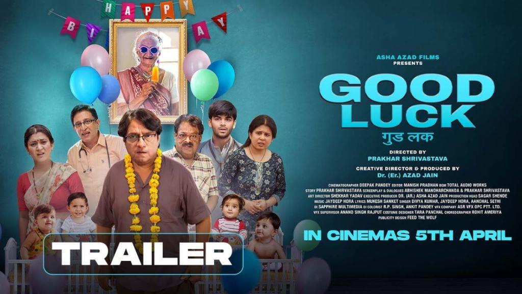 Goodluck (2024) (Hindi) Movie Box Office Collection, Budget, Hit Or Flop, OTT