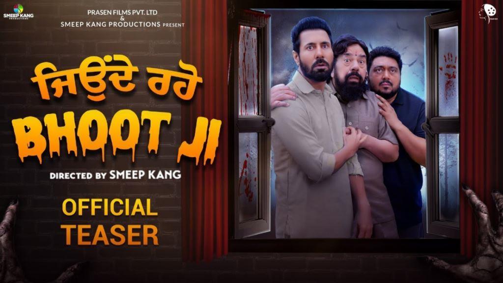 Jeonde Raho Bhoot Ji (Punjabi) Movie Box Office Collection, Budget, Hit Or Flop, OTT