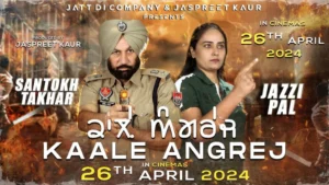 Kaale Angrej Movie Budget and Collection