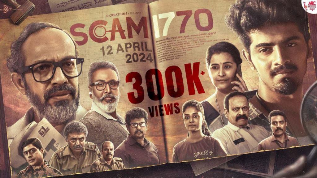 Scam 1770 (Kannada) Movie Box Office Collection, Budget, Hit Or Flop, OTT