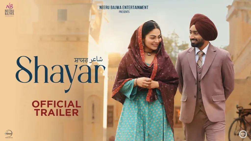 Shayar (Punjabi) Movie Box Office Collection, Budget, Hit Or Flop, OTT