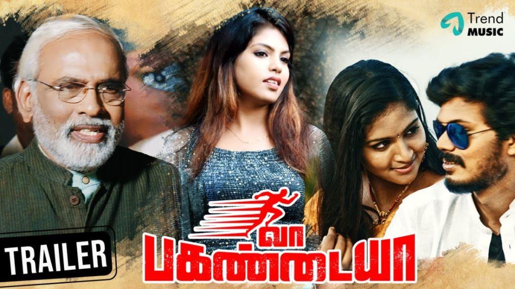 Vaa Pagandaya (Tamil) Movie Box Office Collection, Budget, Hit Or Flop, OTT