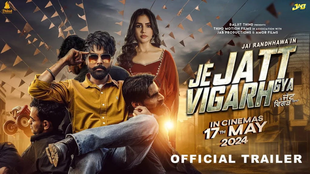 Je Jatt Vigarh Gya (Punjabi) Movie Box Office Collection, Budget, Hit Or Flop, OTT