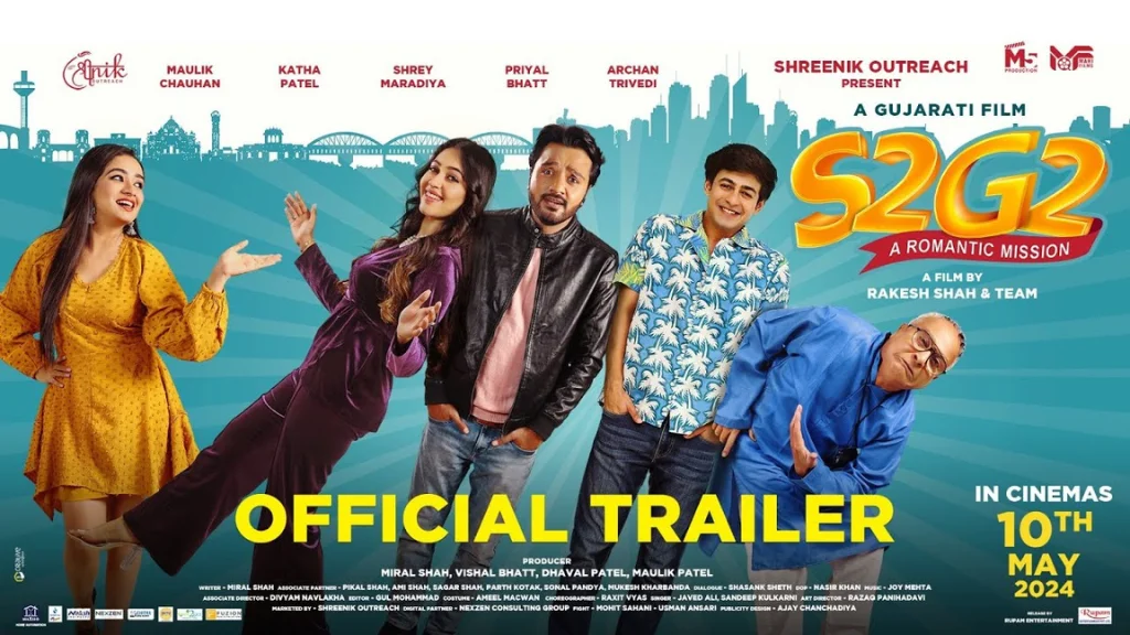 S2G2 – A Romantic Mission (Gujarathi) Movie Box Office Collection, Budget, Hit Or Flop, OTT