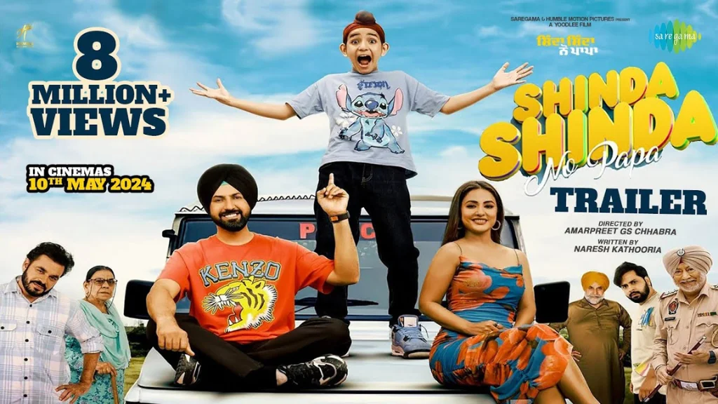 Shinda Shinda No Papa (Punjabi) Movie Box Office Collection, Budget, Hit Or Flop, OTT