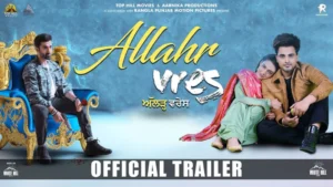 Allahr Vres Movie Budget and Collection