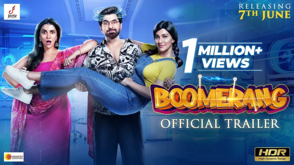 Boomerang Bengali Movie Box Office Collection, Budget, Hit Or Flop, OTT