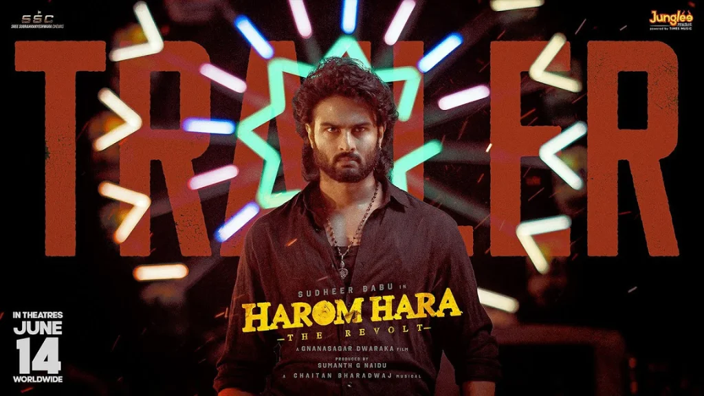 Harom Hara Box Office Collection, Budget, Hit Or Flop, OTT