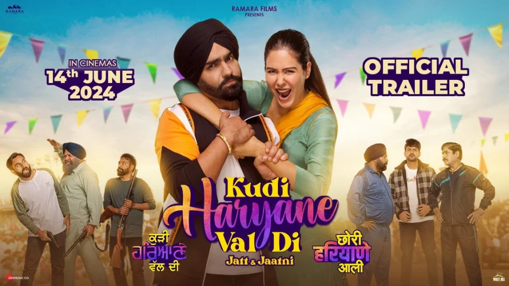 Kudi Haryane Val Di Box Office Collection, Budget, Hit Or Flop, OTT