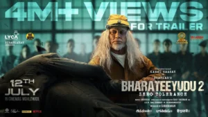 Bharateeyudu 2 Box Office Collection