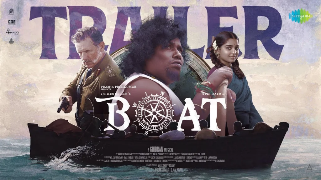 Boat Tamil Movie Box Office Collection, Budget, Hit Or Flop, OTT