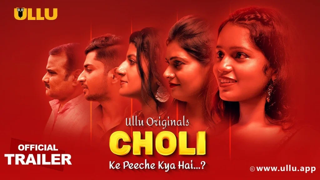 Choli Ke Peeche kya hai Part 1(Ullu Web Series 2024) Cast & Crew, Actress, Story, Trailer