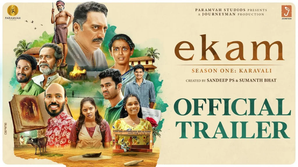 Ekam Web Series Box Office Collection, Budget, Cast, OTT, Hit Or Flop