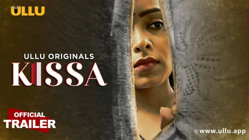 Kissa Part 1 Cast