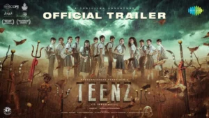 Teenz Movie Box Office Collection