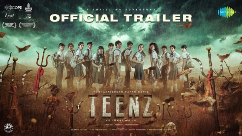 Teenz Movie Box Office Collection
