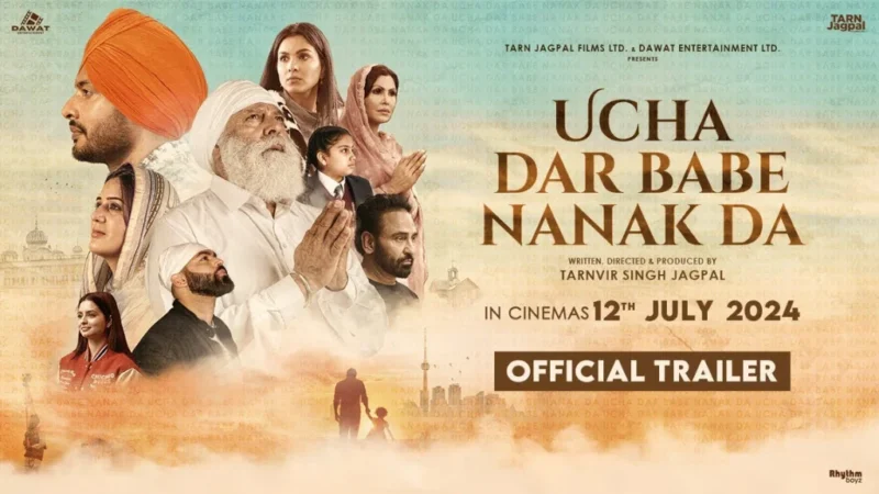 Ucha Dar Babe Nanak Da Box Office Collection