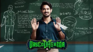 VascoDaGama Box Office Collection