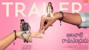 Alanaati Ramachandrudu Movie Budget and Collection