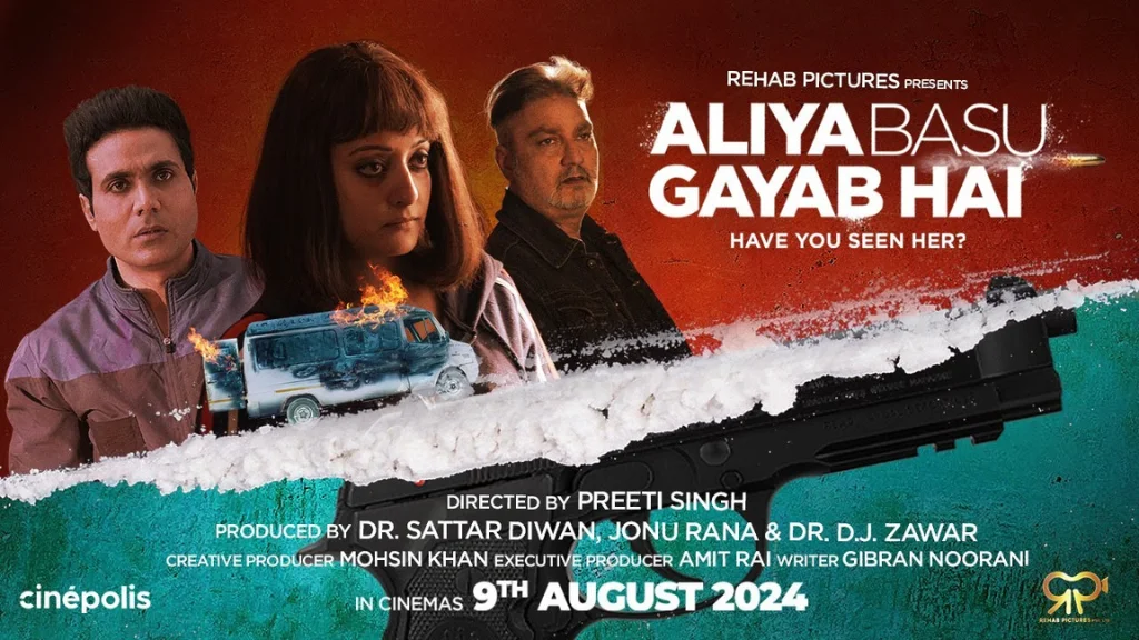 Aliya Basu Gayab Hai Box Office Collection, Budget, Hit Or Flop, OTT