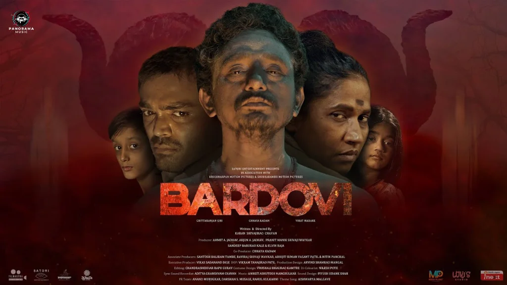 Bardovi Hindi Movie Box Office Collection, Budget, Hit Or Flop, OTT