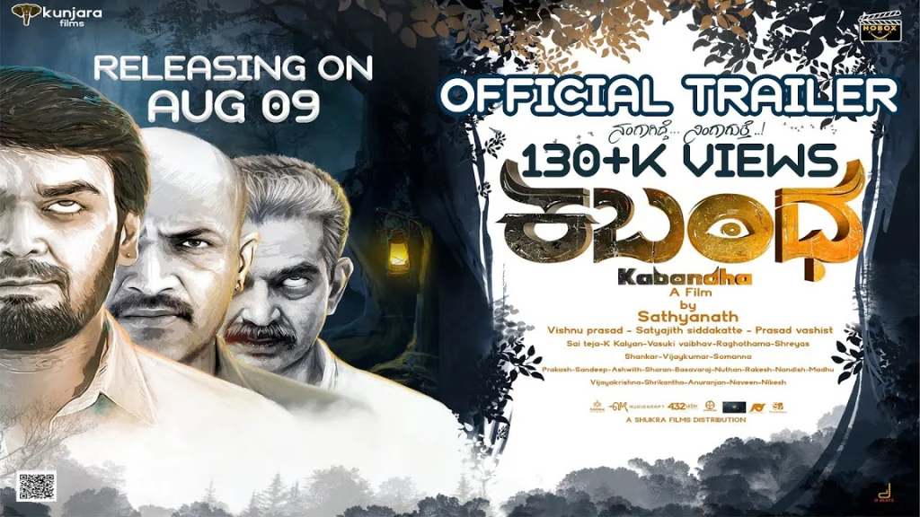 Kabandha Kannada Movie Box Office Collection, Budget, Hit Or Flop, OTT